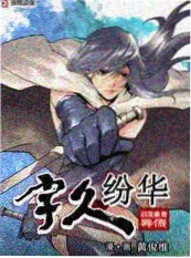 115114影院综艺今晚开麦吗海报