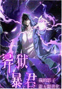 115114影院动漫猫町放送局海报